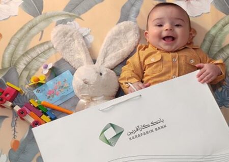 پرداخت ۱۳.۶هزار میلیاردریال تسهیلات تکلیفی در سال ۱۴۰۳