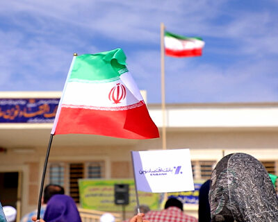 چهل و هفتمین مدرسه بانک اقتصادنوین در آستانه افتتاح