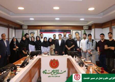 بازدید علمی دانشجویان دانشگاه علامه طباطبایی از صندوق قرض‌الحسنه شاهد،گامی مؤثر در پیوند دانش نظری و تجربه میدانی در نهادهای مالی اجتماعی