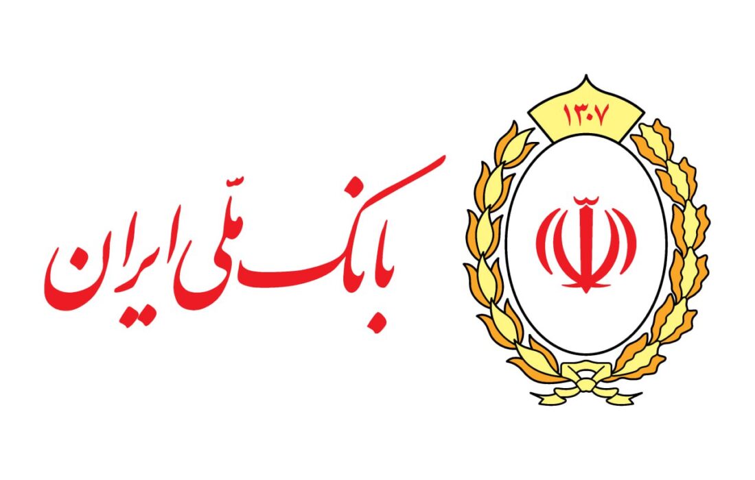 رکوردشکنی بانک ملی ایران در سال ۱۴۰۳، نقش‌آفرینی در اقتصاد ملی و حرکت به سوی تحول پایدار