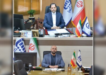 سرپرست حوزه ریاست دفتر مدیرعامل و سرپرست مدیریت حراست و بازرسی منصوب شدند