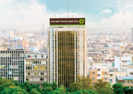 شروع بهار قرض‌الحسنه با پرداخت بیش از ۱۹هزار میلیارد تومان وام