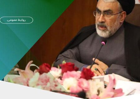 پیام دکتر سیدامین جوادی، مدیرعامل موسسه اعتباری ملل، به مناسبت هفته بانکداری