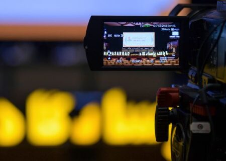 اعلام تنفس در مجمع عمومی عادی به طور فوق العاده بانک پاسارگاد