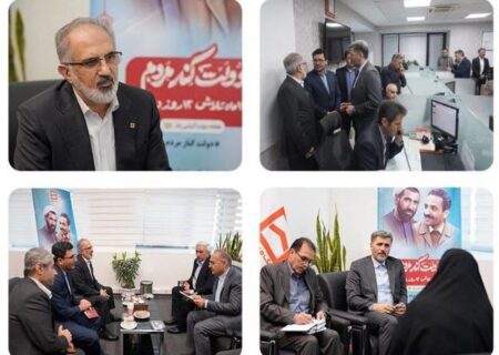 بهره برداری از میزخدمت با رویکرد مشتری محوری در هفته دولت