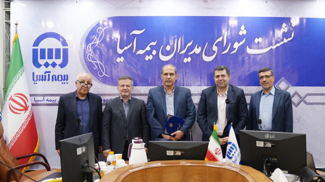 تقدیر مدیر عامل بیمه آسیا از مدیر بیمه های باربری