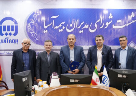 تقدیر مدیر عامل بیمه آسیا از مدیر بیمه های باربری