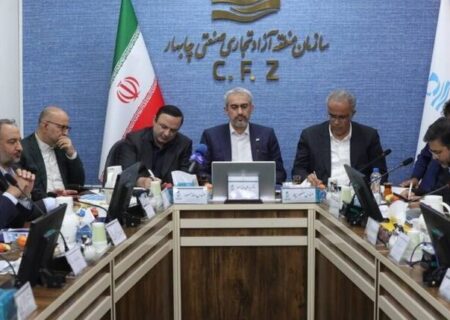 حضور سرپرست استانی سیستان و بلوچستان بانک صنعت و معدن در جلسه وزیر امور اقتصادی و دارایی با صنعتگران استان