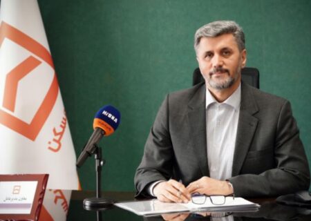 سرمایه انسانی بانک مسکن در مسیر توانمندسازی و توسعه