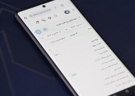 پرداخت بیش از ۵۰ همت سود به ۲۲ میلیون و ۴۳۵ هزار سهام‌دار در ۵ ماه نخست ۱۴۰۴