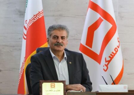 پرداخت بیش از ۷۰درصد از تسهیلات نهضت ملی مسکن در کردستان / ضرورت ورود بانک‌ها به حوزه مسئولیت اجتماعی در دولت چهاردهم