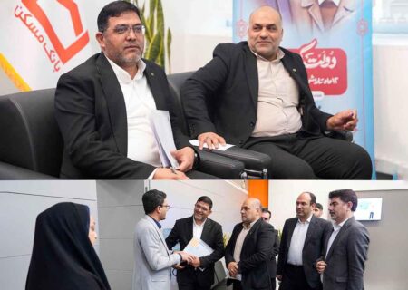 پاسخگویی به مشتریان در میز خدمت بانک مسکن و به صورت حضوری