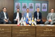 معاون شبکه فروش و توسعه بازار بیمه نوین: فضای دیجیتال بدون شفافیت نتیجه نمی‌دهد