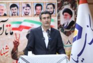 مراسم گرامیداشت هفته دفاع مقدس در بانک سینا برگزار شد