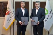 فدراسیون تکواندو به جمع مشتریان بانک قرض‌الحسنه مهر ایران پیوست