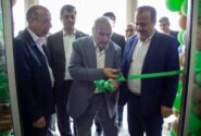 افتتاح باجه بانک قرض‌الحسنه مهر ایران در شهرستان تفت