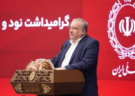 بانک ملی ایران نماد استقلال، اعتماد و هویت ملی ایرانیان است