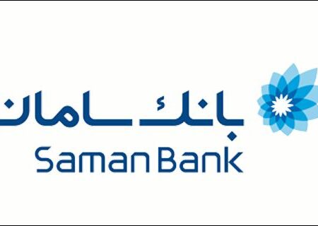 گامی تازه در مسئولیت‌های اجتماعی با اهدای خون توسط کارکنان بانک سامان