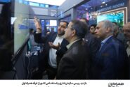 بازدید رییس سازمان اداری و استخدامی کشور از غرفه همراه اول؛ سامانه هوشمند مصاحبه آنلاین معرفی شد
