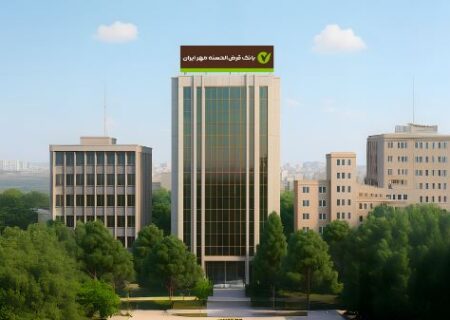 پرداخت حدود ۲ میلیون فقره تسهیلات قرض‌الحسنه در پنج ماه نخست سال ۱۴۰۴