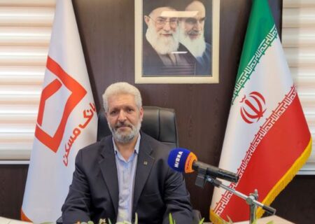 پرداخت بیش از ۳۳ هزار میلیارد ریال سهم‌الشرکه طرح نهضت ملی / تحقق بیش از ۷۰ درصدی تعهدات تسهیلاتی بانک مسکن در استان