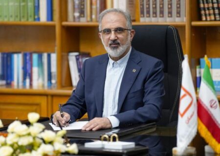 پیام تبریک مدیرعامل بانک مسکن به مناسبت هفته وحدت، میلاد پیامبر اعظم(ص) و امام جعفر صادق(ع)