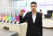سیزدهمین مرحله قرعه‌کشی سپرده سبای بانک پارسیان برگزار شد؛ معرفی ۳۰ برنده با ترکیبی از جوایز ارزشمند
