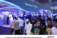 معرفی «طرح همیاری» همراه اول در الکامپ ۱۴۰۴؛ گامی تازه در مسیر توسعه ۵G