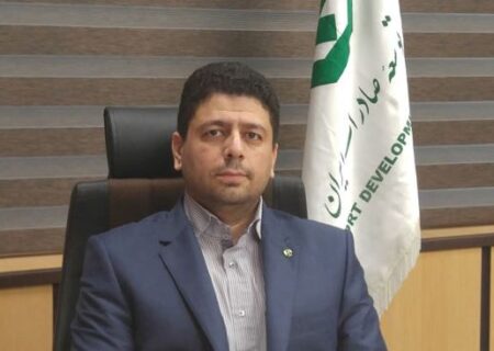 بانک توسعه صادرات ایران، پشتیبان تولید و صادرات صنایع راهبردی