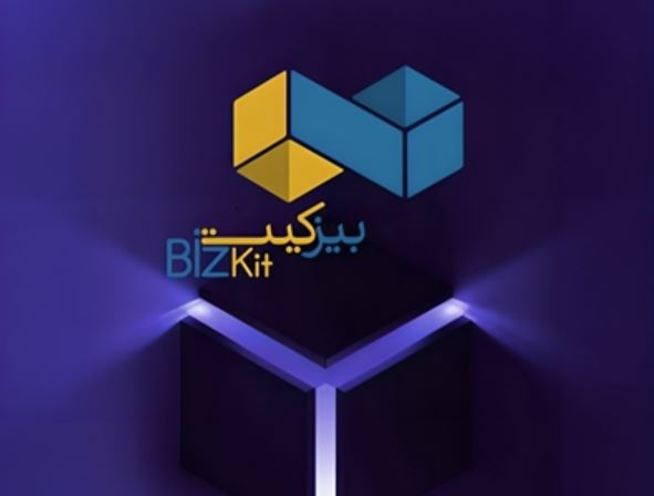 رونمایی بیمه نوین از بیزکیت؛ بسته جامع ویژه کسب‌وکارهای کوچک و متوسط