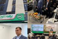 همسو با سیاست های کلان اقتصادی دولت و تحقق تأکیدات رهبری در خدمت به مردم، حرکت می کنیم