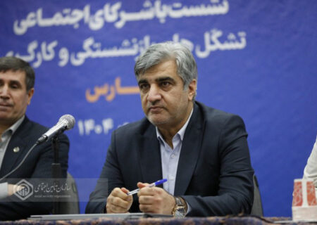 ماجرای حق مشاوره ۴۰ میلیاردی در یک پرونده سازمان تامین اجتماعی