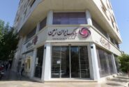 اعلام شعب کشیک بانک ایران زمین در استان های تهران و البرز برای روز پنجشنبه بیست و هفتم شهریور ۱۴۰۴