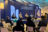 راهکارهای عملیاتی‌ سازی مدل‌ های وفاداری مشتریان با محوریت بیمه سامان بررسی شد