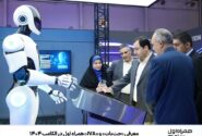 معرفی «چت‌بات» و «IVA» همراه اول در الکامپ ۱۴۰۴