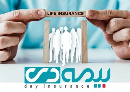 آیا هنوز بیمه را فقط پوشش خسارت می‌دانید؟