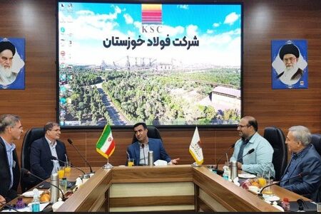 فعالیت‌های زیست محیطی شرکت فولاد خوزستان الگوی مناسبی در سطح کشور است