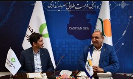 بانک قرض‌الحسنه مهر ایران با «سفرکارت» گردشگری را رونق می‌دهد