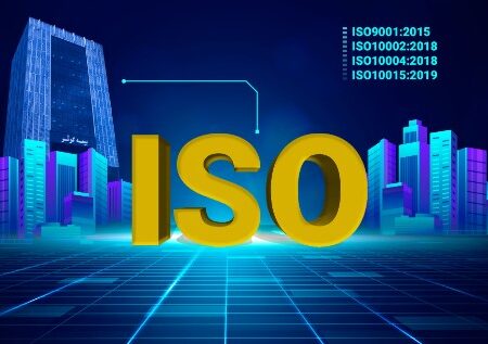 تمدید گواهی نامه های ایزوی بیمه کوثر در ISO9001، ISO10002, ISO10004 و ISO10015