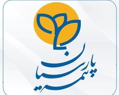 بیمه پارسیان در صدور بیمه نامه های نفت و انرژی رتبه اول را کسب کرد