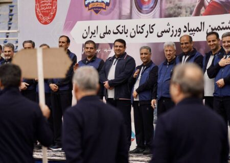 قاضی زاده هاشمی: بانک ملی ایران پرچمدار رویکرد منطقی به ورزش در شبکه بانکی است