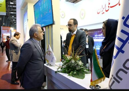 حضور اعضای هیات مدیره و هیات عامل در غرفه بانک ملی ایران در بیستمین دوره نمایشگاه بین‌المللی ایران متافو