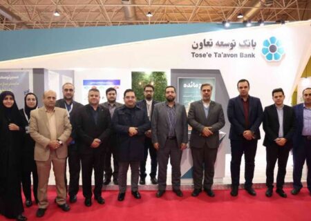 بازدید عضو هیات مدیره بانک توسعه تعاون از نمایشگاه ایران کمیکال