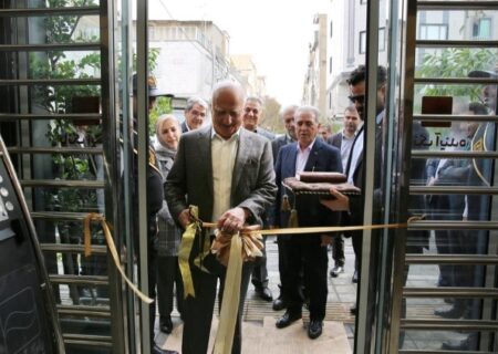 شعبه جدید بانک آینده در جنوب‌غرب تهران افتتاح شد