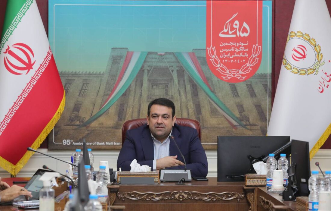 فجر ملی/حضور مدیر عامل بانک ملی ایران در مرکز تماس اداره کل روابط عمومی
