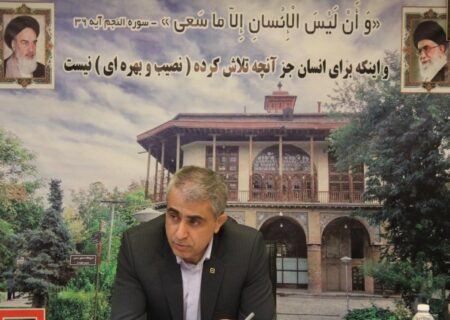 تامین مالی ۶۱ درصد تسهیلات طرح نهضت ملی مسکن در قزوین