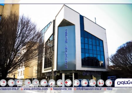 افتتاح ساختمان مرکزی بیمه تعاون در آذربایجان شرقی