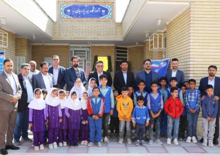 هشتمین مدرسه بیمه پارسیان در استان خوزستان افتتاح شد