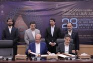 امضای تفاهم‌نامه توسعه میادین نفتی میان گروه مپنا و شرکت ملی نفت ایران
