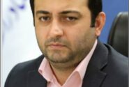 پیام تسلیت مدیرعامل و اعضای هیأت مدیره بانک صادرات ایران به مناسبت سالروز رحلت امام خمینی(ره)